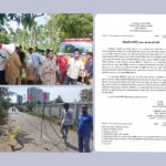 ইনানীতে চার দিনেও নেভেনি গ্যাসের আগুন, ১৪৪ ধারা জারি ইনানীতে চার দিনেও নেভেনি গ্যাসের আগুন, ১৪৪ ধারা জারি