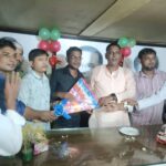 পেকুয়ার টইটং যুবদলের উদ্যোগে ৪৮তম প্রতিষ্ঠাবার্ষিকী সম্পন্ন পেকুয়ার টইটং যুবদলের উদ্যোগে ৪৮তম প্রতিষ্ঠাবার্ষিকী সম্পন্ন