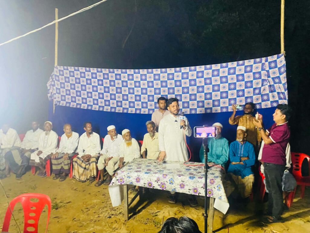 পেকুয়ার শিলখালীতে কাইয়ুম ইশতিয়াকের উঠান বৈঠকে মানুষের ঢল পেকুয়ার শিলখালীতে কাইয়ুম ইশতিয়াকের উঠান বৈঠকে মানুষের ঢল