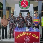 টেকনাফে ৩ কোটি টাকার কারেন্ট জাল জব্দ, পুড়িয়ে ধ্বংস টেকনাফে ৩ কোটি টাকার কারেন্ট জাল জব্দ, পুড়িয়ে ধ্বংস