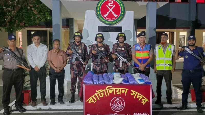 টেকনাফে ৩ কোটি টাকার কারেন্ট জাল জব্দ, পুড়িয়ে ধ্বংস টেকনাফে ৩ কোটি টাকার কারেন্ট জাল জব্দ, পুড়িয়ে ধ্বংস