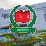 অনলাইনে ভোটার নিবন্ধনের পর নির্দিষ্ট সময়ে আঙুলের ছাপ না দিলে আবেদন বাতিল করবে ইসি