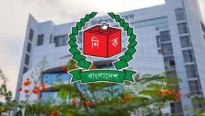 অনলাইনে ভোটার নিবন্ধনের পর নির্দিষ্ট সময়ে আঙুলের ছাপ না দিলে আবেদন বাতিল করবে ইসি