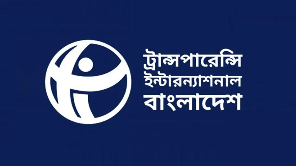 অনুমতি পেলেই ক্রসফায়ার! পুলিশপ্রধানের বিস্ফোরক বক্তব্যে চরম উদ্বেগ: আইজিপির পদত্যাগ ও নিঃশর্ত ক্ষমা চায় টিআইবি