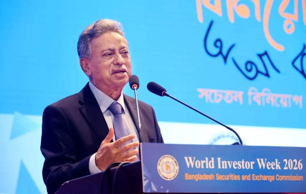 এক বছরের মধ্যে বদলে যাবে পুঁজিবাজারের চেহারা: অর্থমন্ত্রী আমির খসরু মাহমুদ চৌধুরী এক বছরের মধ্যে বদলে যাবে পুঁজিবাজারের চেহারা: অর্থমন্ত্রী আমির খসরু মাহমুদ চৌধুরী