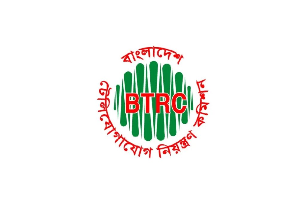 এনইআইআর চালু করে অবৈধ মোবাইল ফোন বন্ধের পরিকল্পনা বিটিআরসির এনইআইআর চালু করে অবৈধ মোবাইল ফোন বন্ধের পরিকল্পনা বিটিআরসির