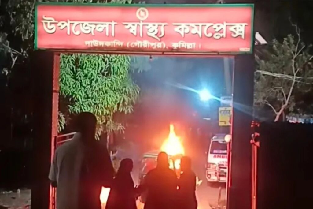 দাউদকান্দি স্বাস্থ্য কমপ্লেক্সের ফটকে সিএনজি সিলিন্ডার বিস্ফোরণে দগ্ধ ৫ দাউদকান্দি স্বাস্থ্য কমপ্লেক্সের ফটকে সিএনজি সিলিন্ডার বিস্ফোরণে দগ্ধ ৫