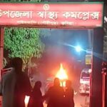 দাউদকান্দি স্বাস্থ্য কমপ্লেক্সের ফটকে সিএনজি সিলিন্ডার বিস্ফোরণে দগ্ধ ৫ দাউদকান্দি স্বাস্থ্য কমপ্লেক্সের ফটকে সিএনজি সিলিন্ডার বিস্ফোরণে দগ্ধ ৫