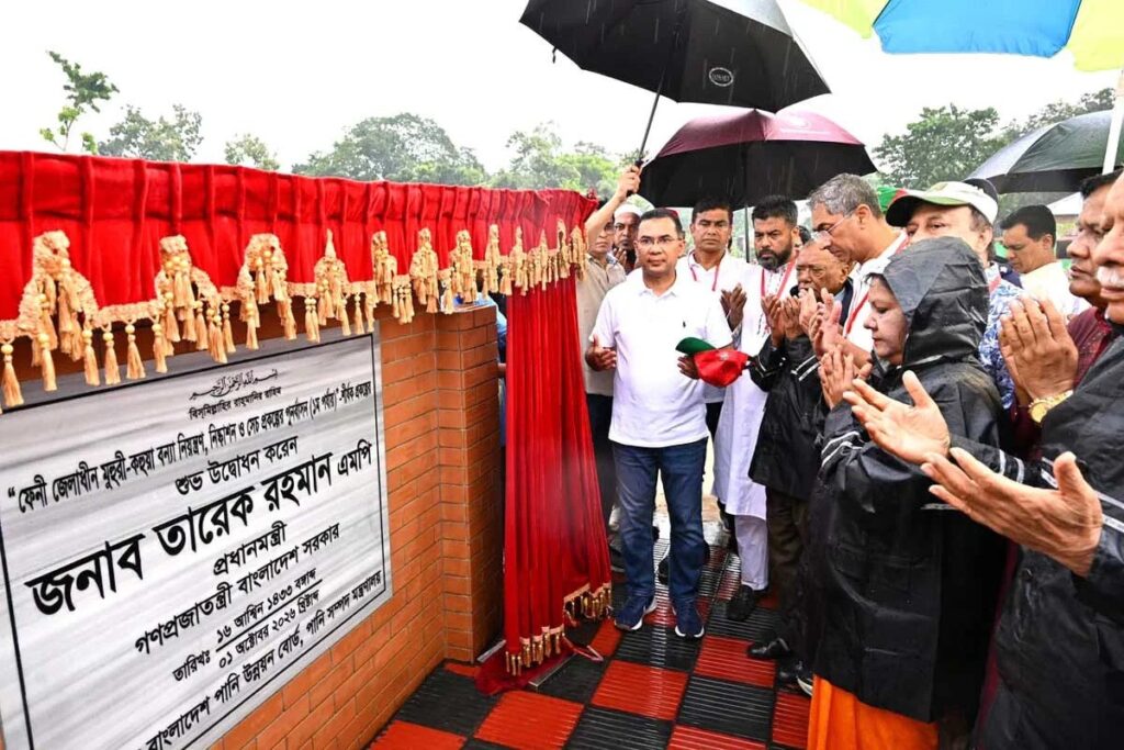 ফেনীতে ‘মহুরী-কহুয়া’ সেচ প্রকল্পের উদ্বোধন করলেন প্রধানমন্ত্রী তারেক রহমান