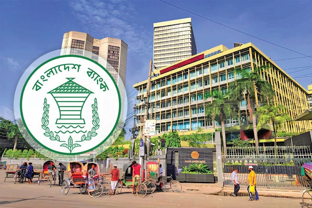 বাংলাদেশ ব্যাংকের দাবি, ব্যাংকিং লেনদেনে ঝুঁকি নেই, কোনো ব্যাংকের ওয়েবসাইট হ্যাক হয়নি