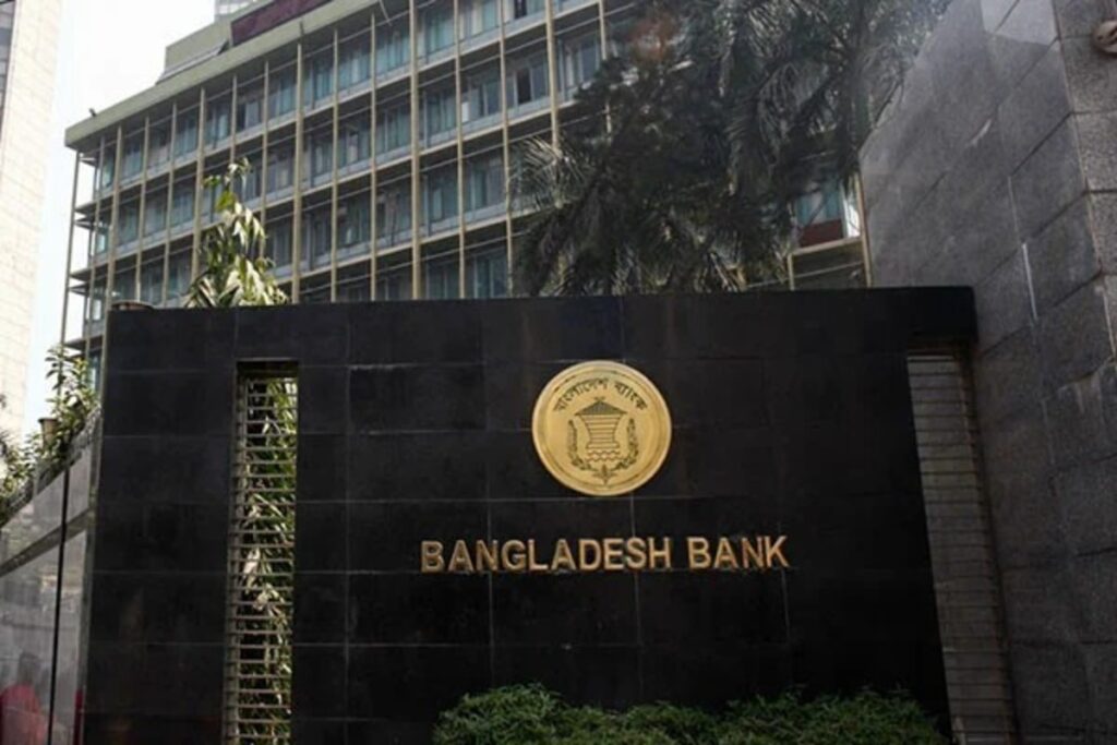 ব্যাংক পরিচালনায় পরিবারের সদস্য কমানো ও মেয়াদ ছাঁটাইয়ের প্রস্তাবে অনড় বাংলাদেশ ব্যাংক