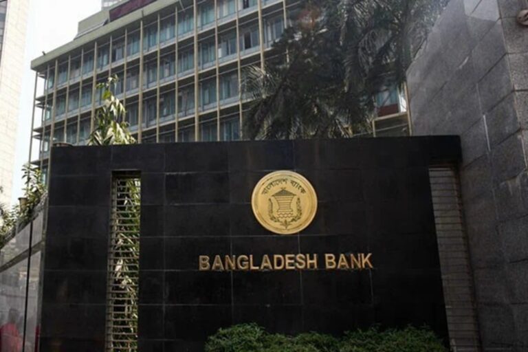 ব্যাংক পরিচালনায় পরিবারের সদস্য কমানো ও মেয়াদ ছাঁটাইয়ের প্রস্তাবে অনড় বাংলাদেশ ব্যাংক