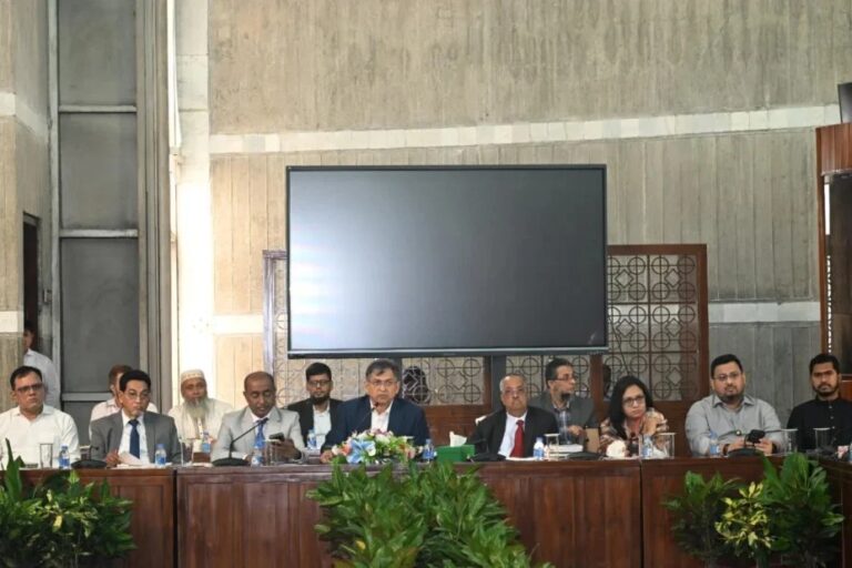 সংবিধান সংশোধন নিয়ে বিশেষ কমিটির নবম বৈঠক শুরু