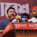 স্বরাষ্ট্রমন্ত্রী ও জ্বালানিমন্ত্রী পদত্যাগ না করলে তারেক রহমানকে ঘেরাও করা হবে: হুঁশিয়ারি নাহিদ ইসলামের