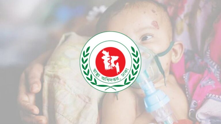 হামে আক্রান্ত পৌনে ২ লাখ, প্রাণহানি ১১০০ ছাড়ালো: ২৪ ঘণ্টায় আরও ৪ জনের মৃত্যু