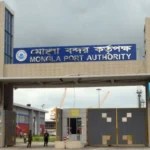 ৪ হাজার কোটি টাকার বিনিয়োগ ও প্রধানমন্ত্রীর ঐতিহাসিক সফরে ‘ফার্স্ট কলিং পোর্ট’ হওয়ার পথে মোংলা বন্দর ৪ হাজার কোটি টাকার বিনিয়োগ ও প্রধানমন্ত্রীর ঐতিহাসিক সফরে ‘ফার্স্ট কলিং পোর্ট’ হওয়ার পথে মোংলা বন্দর