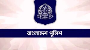 ‘পাঁচ বছরে ২৫ কোটি বৃক্ষরোপণ’ কর্মসূচির অংশ হিসেবে পুলিশের গাছ লাগানো শুরু